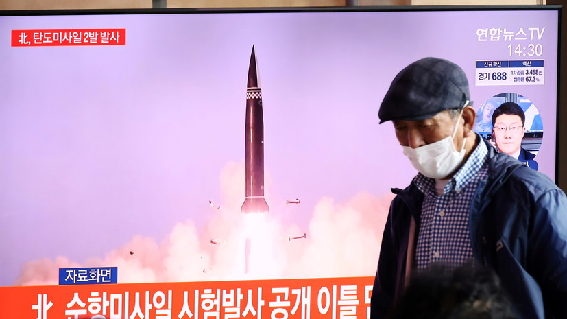 В КНДР заявили, что пуски ракет не направлены против США