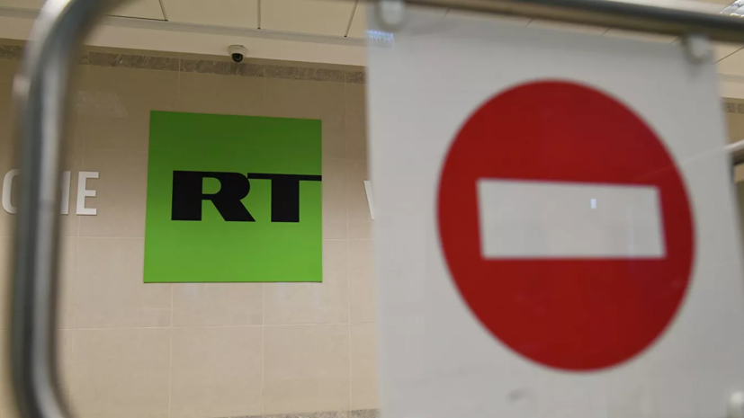 RT DE подал в суд ходатайство о временном запрете против блокировки и страйков со стороны YouTube