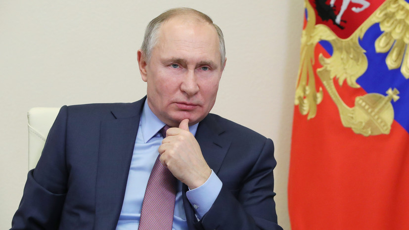 Путин прокомментировал ситуацию с гендерным вопросом в странах Запада