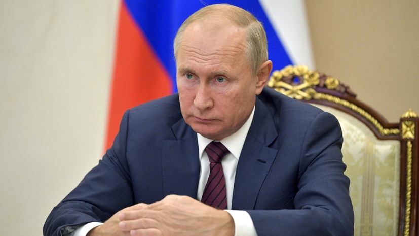 Путин: «ковровым» образом иноагентов в России определять не будут