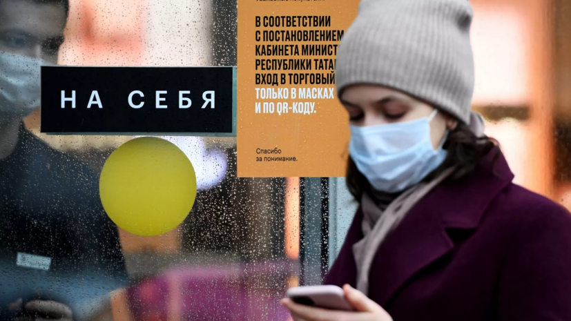 В Адыгее введут QR-коды для посещения развлекательных учреждений и спортзалов