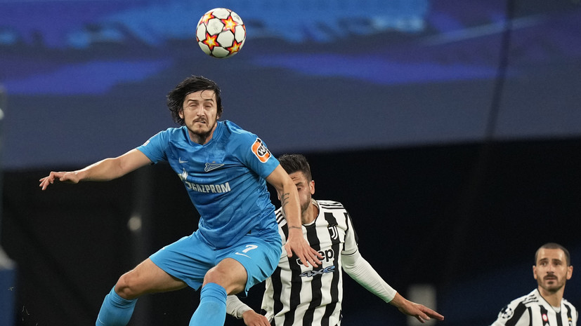 Foot Mercato: «Лион» назвал сумму возможного трансфера Азмуна