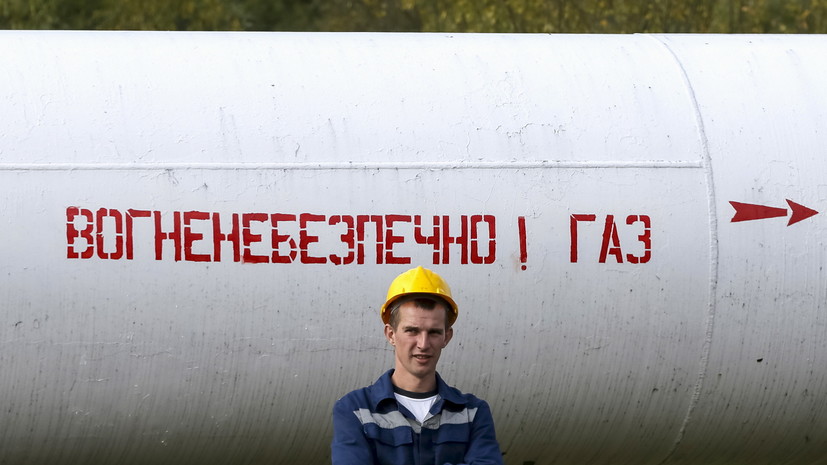 На Украине заявили о намерении оказать Молдавии помощь в поставках газа