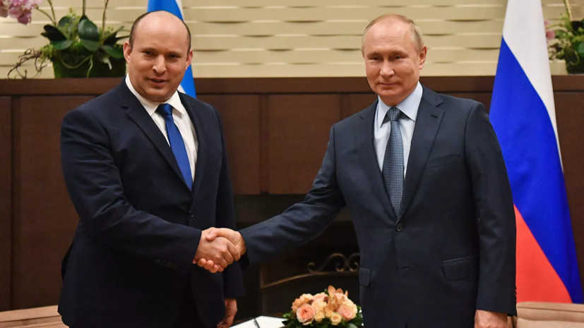 В Израиле сообщили, что Путин пригласил Беннета посетить Петербург