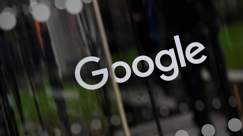 В Google заявили об оплате всех вступивших в силу штрафов в России