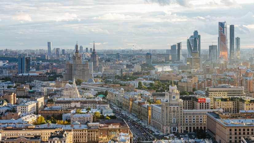 Американские компании инвестировали в экономику Москвы более $3 млрд