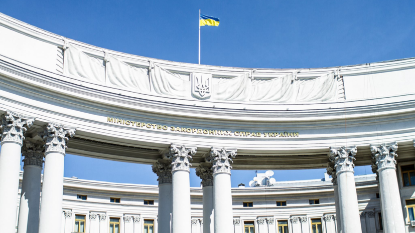 МИД Украины пригрозил России «асимметричными шагами» в случае прекращения поставок газа