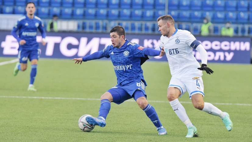 Гол Тюкавина помог «Динамо» разгромить «Оренбург» в Кубке России