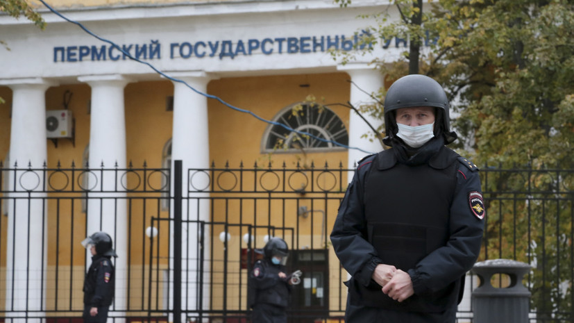 В Перми оштрафовали магазин, в котором купил оружие напавший на ПГНИУ