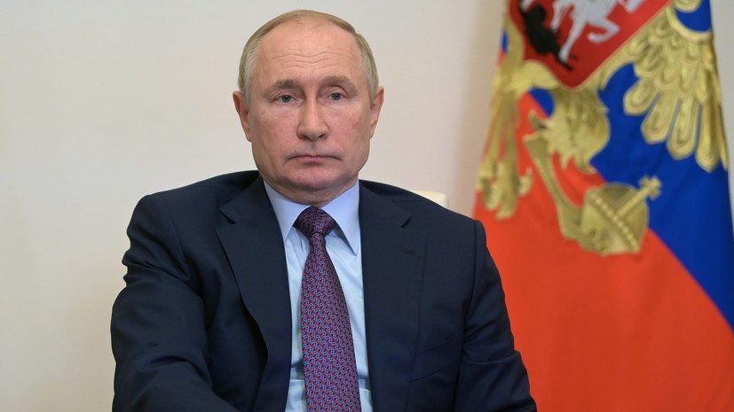 Путин заявил о крайне нестабильной ситуации на рынке энергоносителей