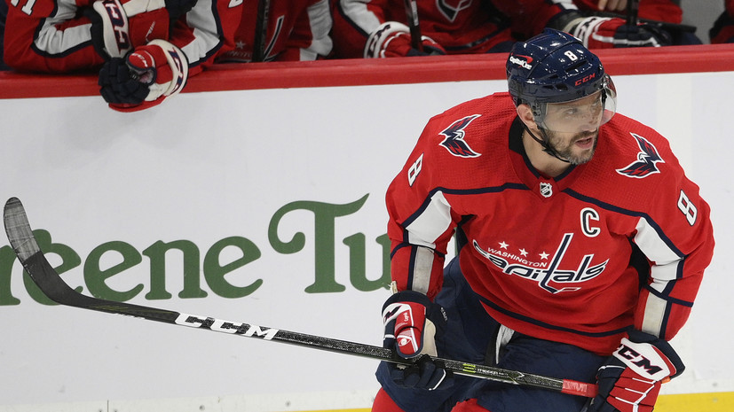 нхл – вашингтон кэпиталз. вашингтон кэпиталз детройт ред уингз 22 февраля. детройт ред уингз талисман. кубок стэнли детройт. вашингтон кэпиталз детройт ред уингз.