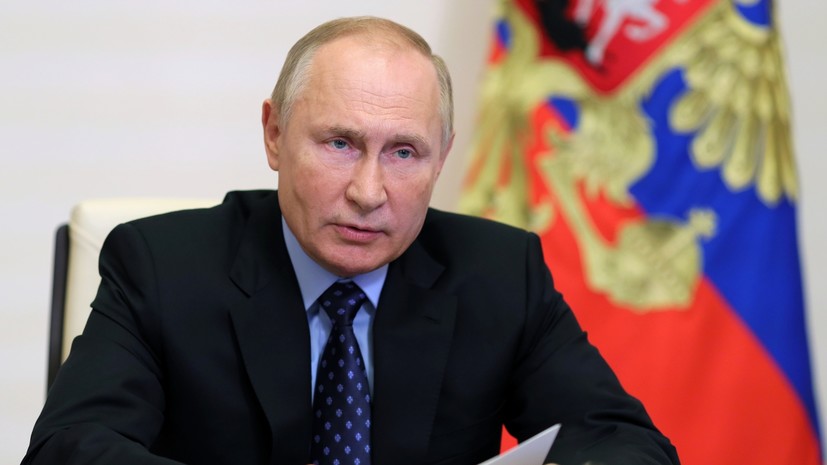 Путин предложил Совбезу обсудить вопросы сохранения окружающей среды