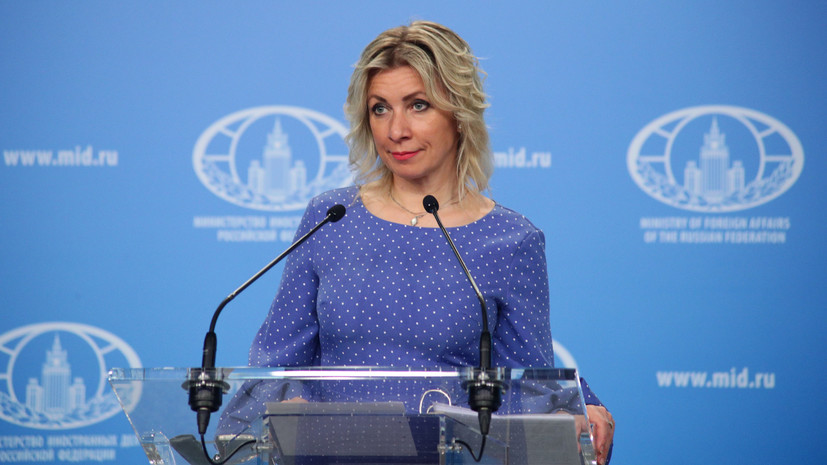 МИД России призвал ОБСЕ обратить внимание на ситуацию с преследованием журналистов в Латвии