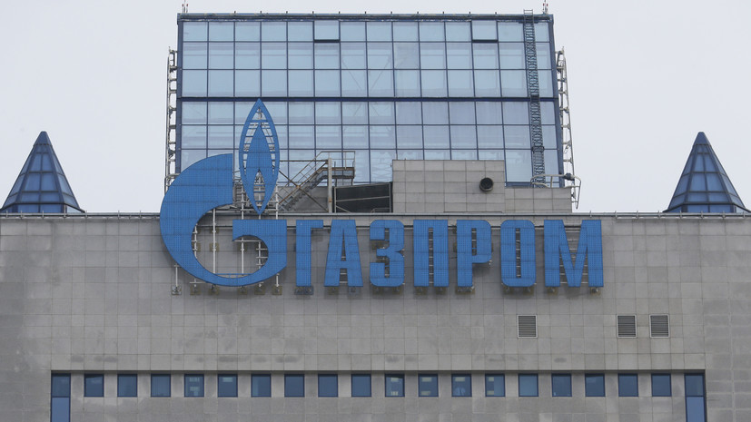 В «Газпроме» рассказали об увеличении добычи газа в 2021 году