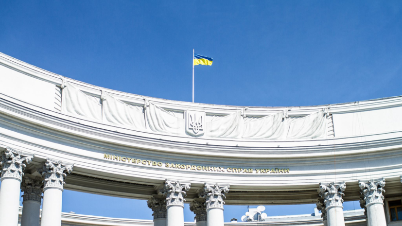 Глава МИД Украины заявил об отсутствии нарушений в ситуации с беспилотником Bayraktar