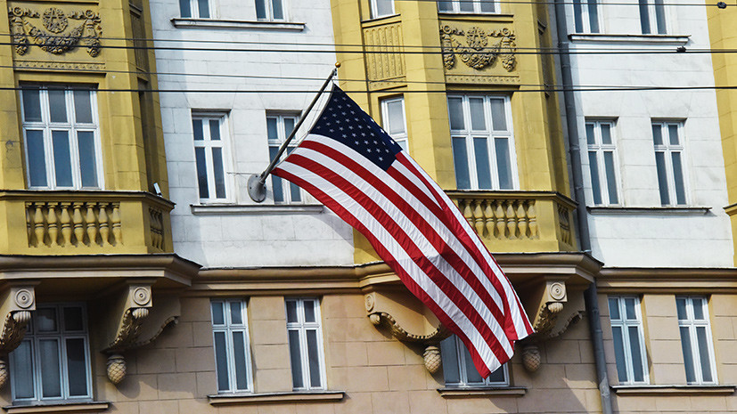 Посольство США в России сообщило, что Салливан находится в Вашингтоне