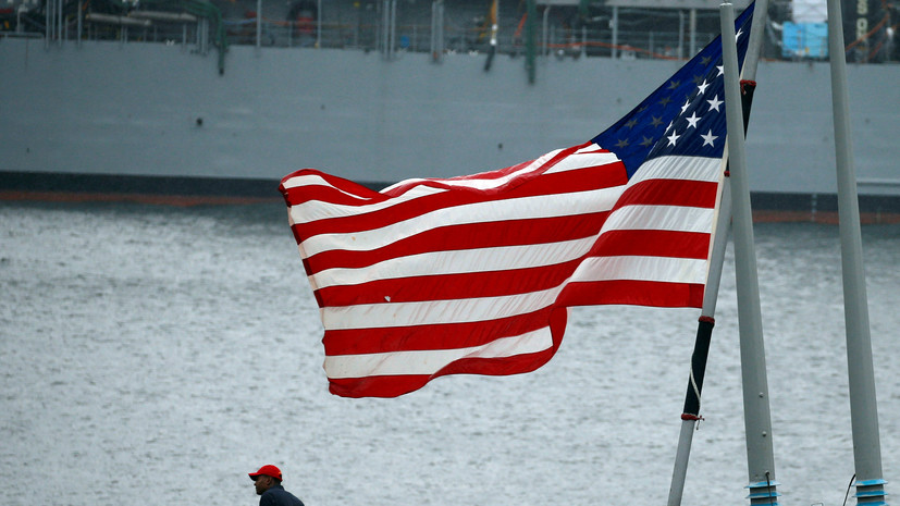 Лавров: демонстрация флага ВМС США в Чёрном море не добавляет стабильности