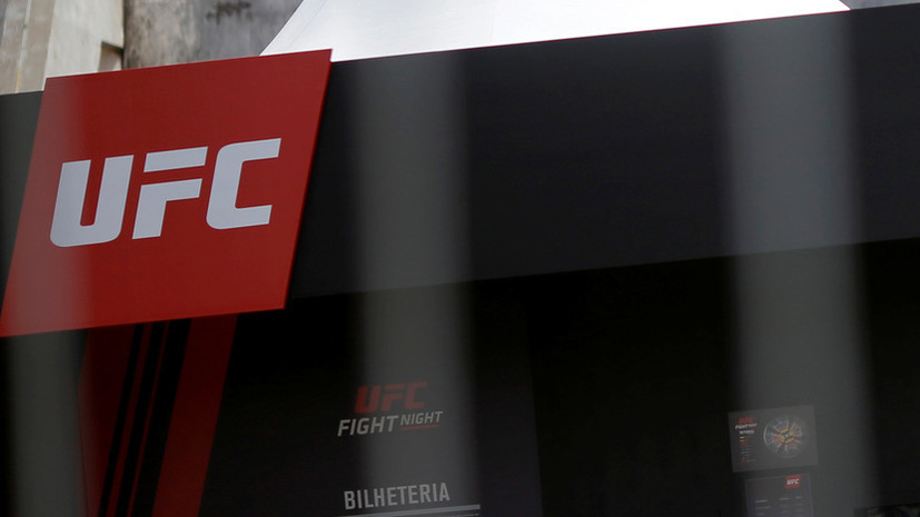 В UFC задумались о проведении четвёртого турнира в России