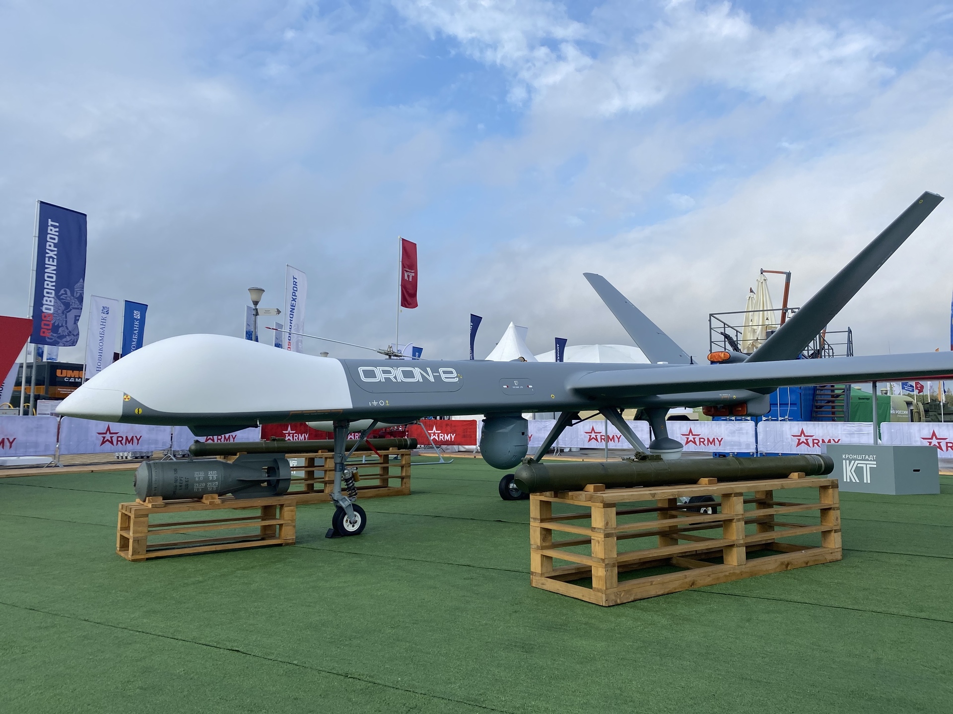 Проект кронштадт беспилотник