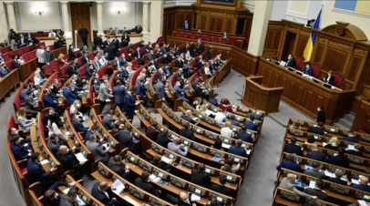 В Слуге народа начнут процедуру отзыва спикера Рады с должности