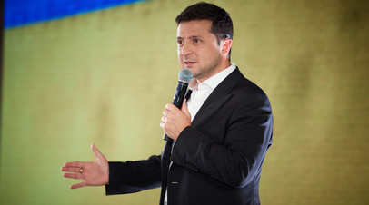 Зеленский заявил о наглой международной политике Украины