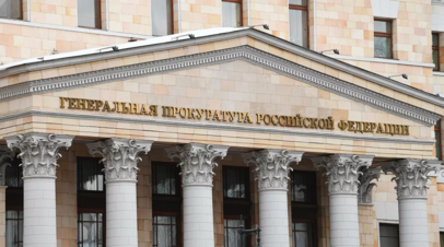 Правозащитник объяснил заявление в Генпрокуратуру на опубликовавших досье Пандоры журналистов
