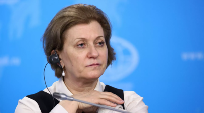 Попова назвала крайне напряжённой ситуацию с коронавирусом в России