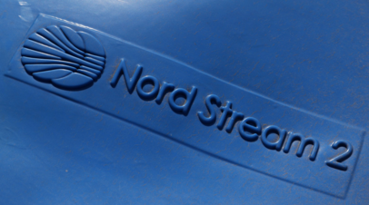 Nord Stream 2 AG обжаловала решение суда Дюссельдорфа по Северному потоку 2