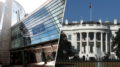Не найдёт поддержки у США: зачем ЕС намерен создать Трансатлантический политический совет