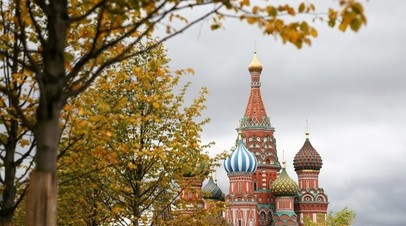 В центре погоды Фобос рассказали, когда в Москве закончится золотая осень