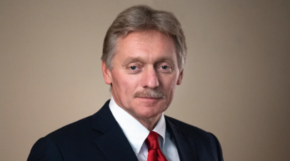 © Пресс-служба Президента РФ