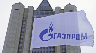 Глава МИД Венгрии рассказал о выгоде контракта с Газпромом для страны
