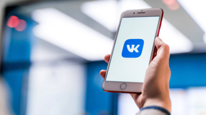ВКонтакте представила VK Видео