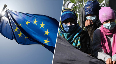 Флаг ЕС / беженцы на границе с ЕС