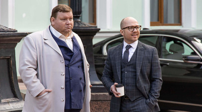 Сериал Вне себя выйдет в сети