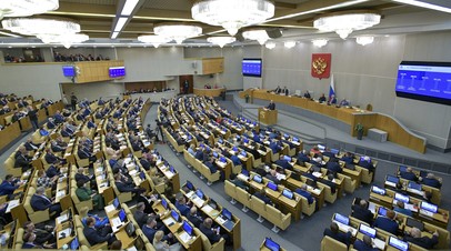 Госдума приняла проект федерального бюджета в первом чтении