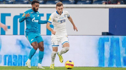 Зенит снова повёл в матче с Динамо