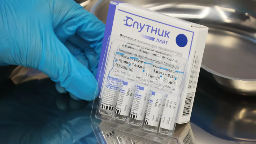 В Санкт-Петербург доставили 100 тысяч доз вакцины «Спутник Лайт»