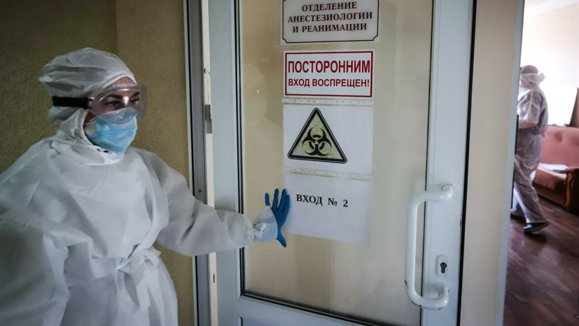 В России выявлены штаммы коронавируса «лямбда» и «мю»