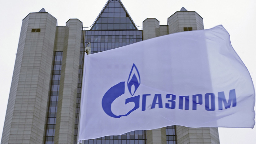 В «Газпроме» рассказали о запасе газа в европейских подземных хранилищах