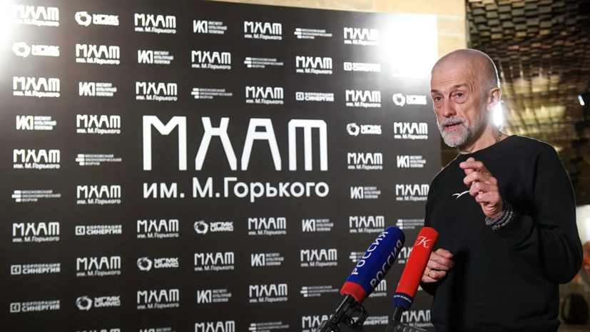 В Минкультуры назвали неожиданностью увольнение Боякова из МХАТа