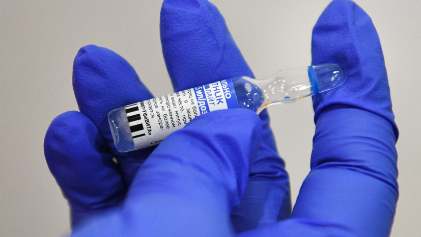 В Свердловской области закончилась вакцина «Спутник Лайт»