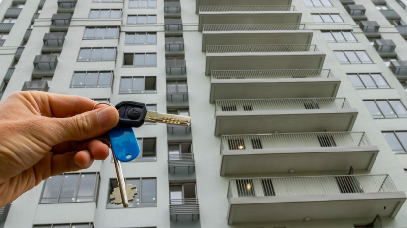 Специалист в области недвижимости назвал условие для снижения цен на жильё в России