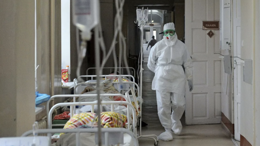 В России третий день подряд выявлен максимум смертей заболевших коронавирусом
