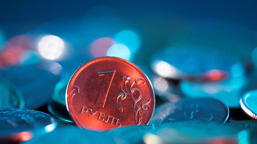 Рубль После Нового Года 2022