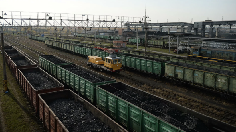 Нур-Султан опроверг заявление Украины о блокировке Россией транзита угля из Казахстана
