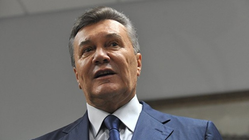 На Украине Януковича заподозрили в создании ОПГ