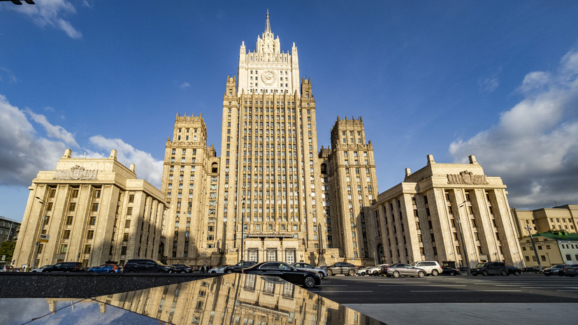 В МИД России рассказали о диалоге Москвы и Вашингтона по стратегической стабильности