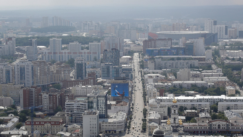 Кабмин направит финансирование на развитие городской инфраструктуры в Уфе и Екатеринбурге