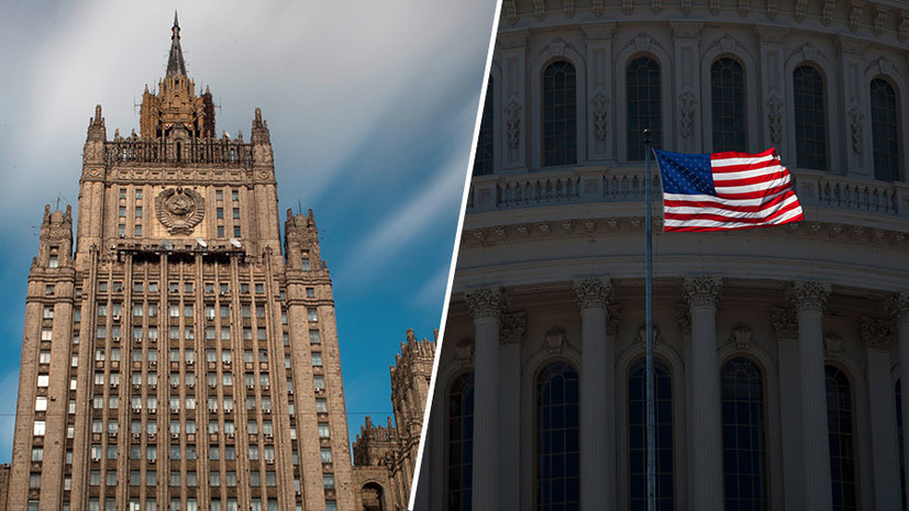 «Очередная химера»: в МИД России оценили инициированный США «саммит в поддержку демократии»